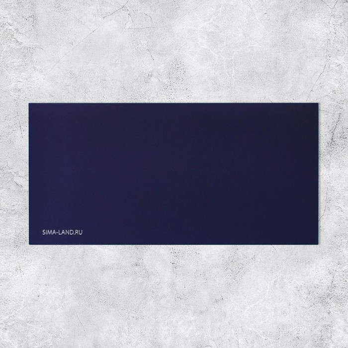 Конверт подарочный &laquo;Подарок&raquo;, софт тач, тиснение, 19 &times; 9,2 см