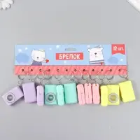 Фонарик свет на кольце "Фотоаппарат" мигает МИКС пастельные цвета 2,8х4,5х1,5 см