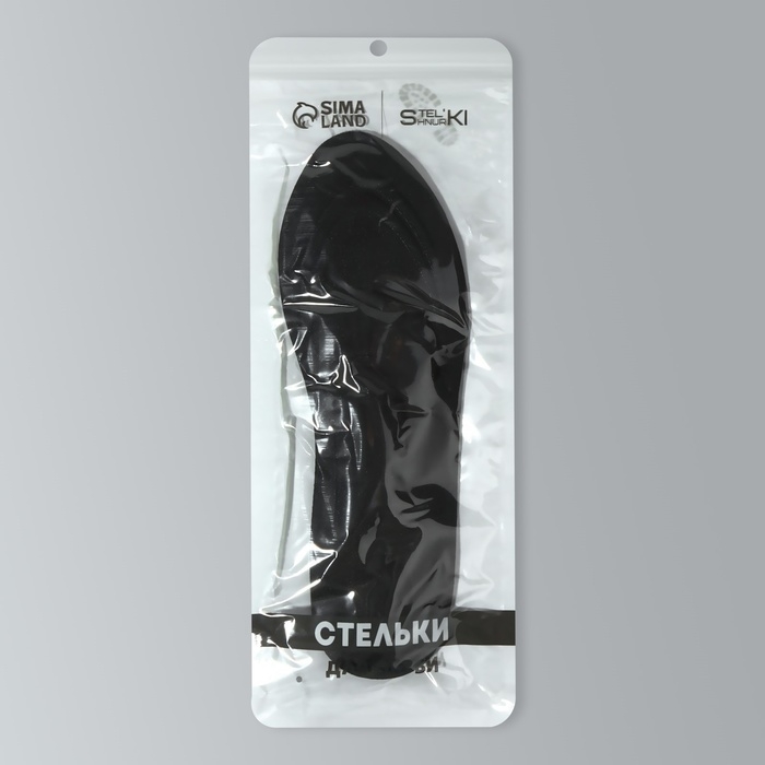 Стельки для обуви, универсальные, амортизирующие, р-р RU до 39 (р-р Пр-ля до 40), 25,5 см, пара, цвет чёрный