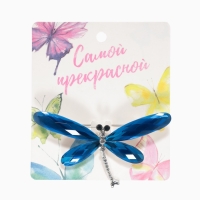 Брошь &laquo;Стрекоза&raquo;, граненые крылья, цвет синий в серебре
