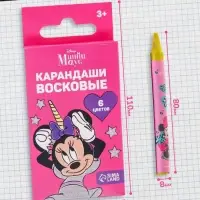 Восковые мелки - карандаши &laquo;Минни Маус&raquo;, 6 цветов