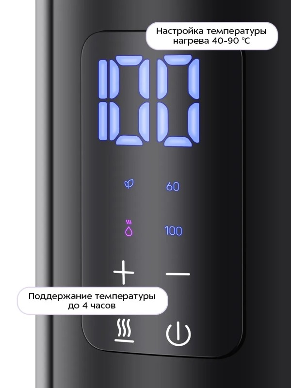 Чайник электрический КТ-8701 - 1.7 л