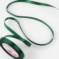 Лента атласная, 10 мм, 23&plusmn;1 м, тёмно-зелёная №128