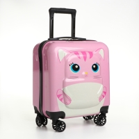 Чемодан детский 32 л (S) HappyAnt, отдел на молнии, цвет розовый Чемодан детский 32 л (S) HappyAnt, отдел на молнии, цвет розовый