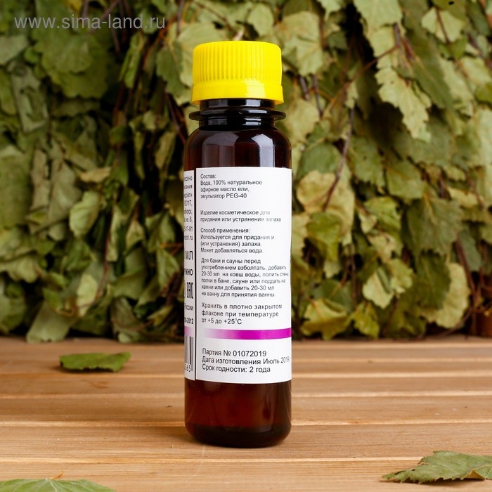 Ароматическая смесь натуральная для бани , ванны Ель 100мл Ароматическая смесь натуральная для бани , ванны Ель 100мл