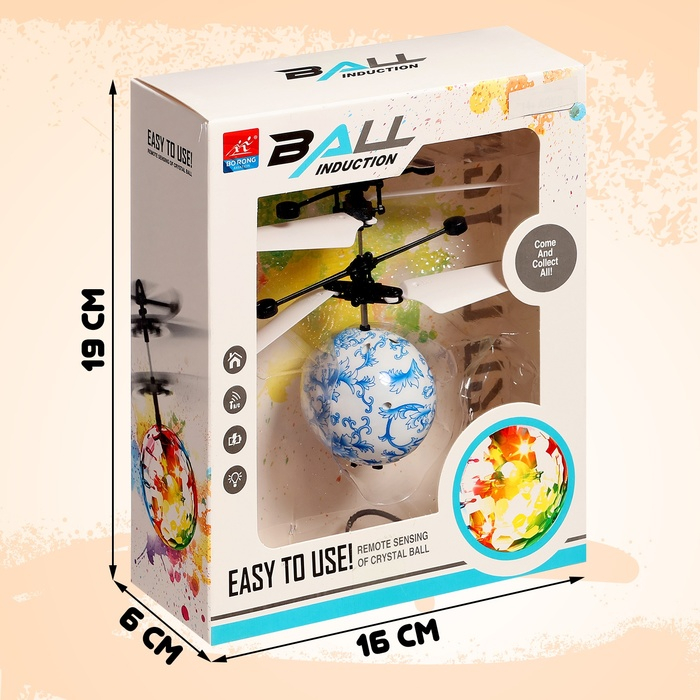 Летающий шар &laquo;НЛО&raquo;, работает от аккумулятора