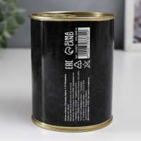 Подарочные носки в банке &laquo;Лучшему брату, с 23 Февраля&raquo;, (внутри носки мужские, цвет чёрный)