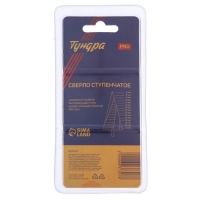 Сверло ступенчатое ТУНДРА ПРОФИ, HSS, TiN, спиральный профиль, SDS-plus, 4-32 мм Сверло ступенчатое ТУНДРА ПРОФИ, HSS, TiN, спиральный профиль, SDS-plus, 4-32 мм