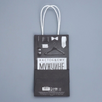 Пакет подарочный крафтовый, упаковка, &laquo;Мужские атрибуты&raquo;, 12 х 21 х 9 см