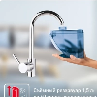 Вертикальный напольный отпариватель Pro Style One IT2460E0