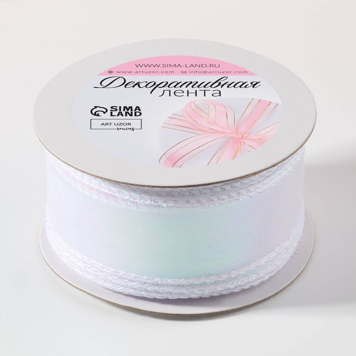 Лента капроновая &laquo;Волна&raquo;, с радужным переливом, 38 мм, 9,1 &plusmn; 0,5 м, цвет белый