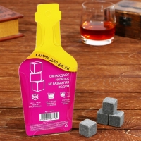 Камни для виски «Ваша киска любит виски», 4 шт Камни для виски «Ваша киска любит виски», 4 шт