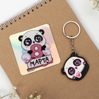 Магнит на холодильник и брелок &laquo;Самой отПАНДной&raquo;, набор 2 предмета