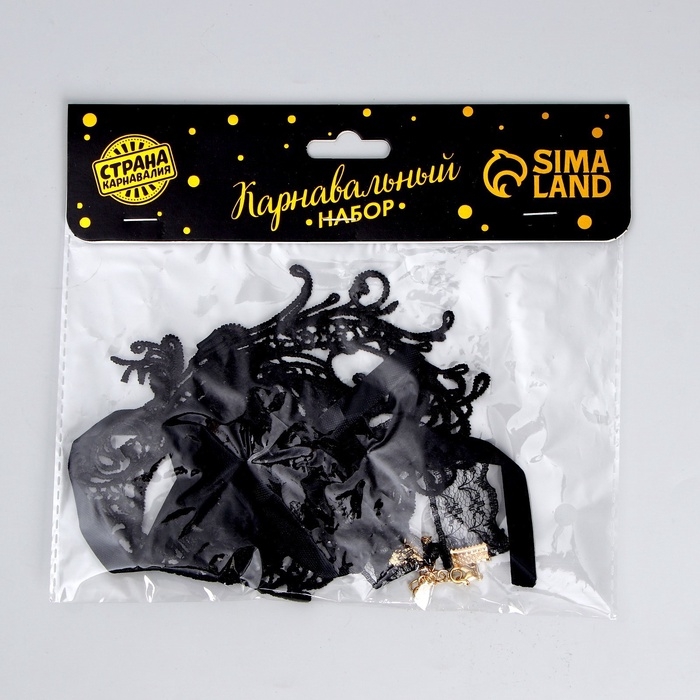 Карнавальный набор Маска+чокер