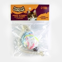 Игрушка для кошек. Набор игрушек мататаби и клубок, белый цвет Игрушка для кошек. Набор игрушек мататаби и клубок, белый цвет