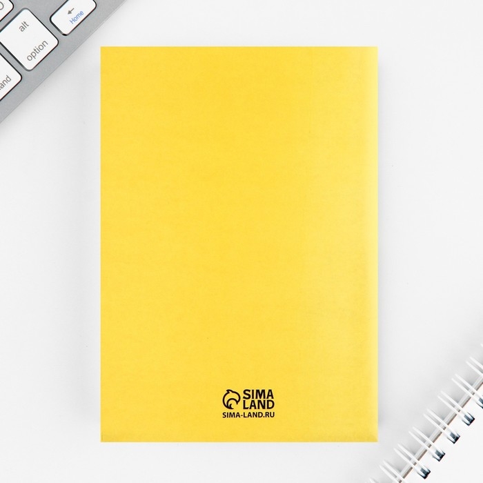 Подарочный набор &laquo;Тому, кто может все&raquo;, блокнот А6, 32 листа, наклейки, магнитные закладки