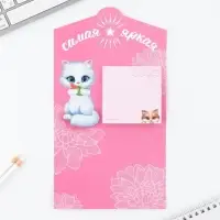 Блок бумаги 30 листов в конверте &laquo;С 8 Марта&raquo;