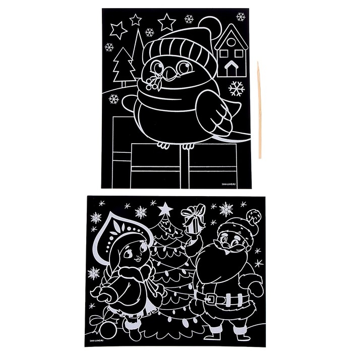 Новогодний набор для творчества. Творческая мастерская &laquo;Дед Мороз&raquo;