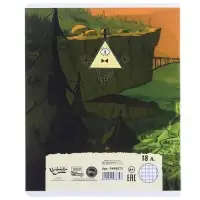 Тетрадь в клетку 18 листов, 5 видов МИКС, обложка мелованный картон, &laquo;Гравити Фолз&raquo;