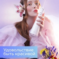 Ирригатор для зубов портативный SC-WF04