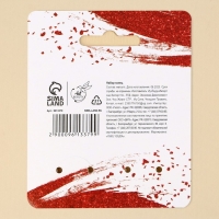 Кольцо &laquo;Любовь&raquo; , парные 2 шт, 7 х 9 см