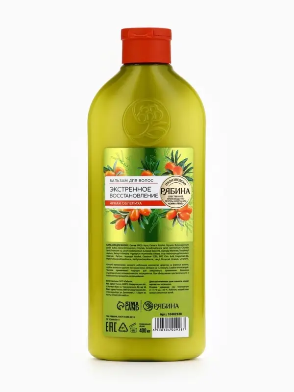 Бальзам для волос облепиха, 400 мл
