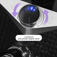 Отпариватель вертикальный для одежды 2350 Вт КТ-970