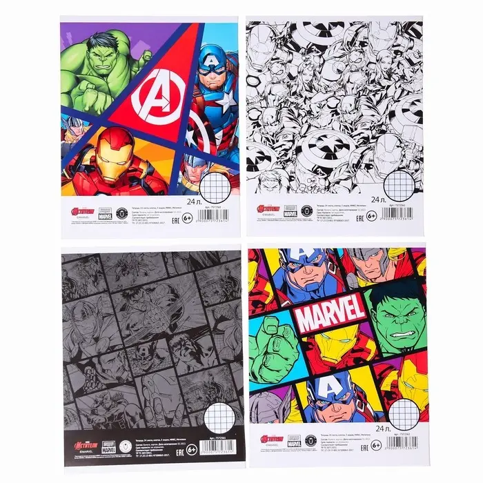 Тетрадь в клетку 24 листа, 4 вида МИКС, обложка мелованный картон, &laquo;Мстители&raquo;