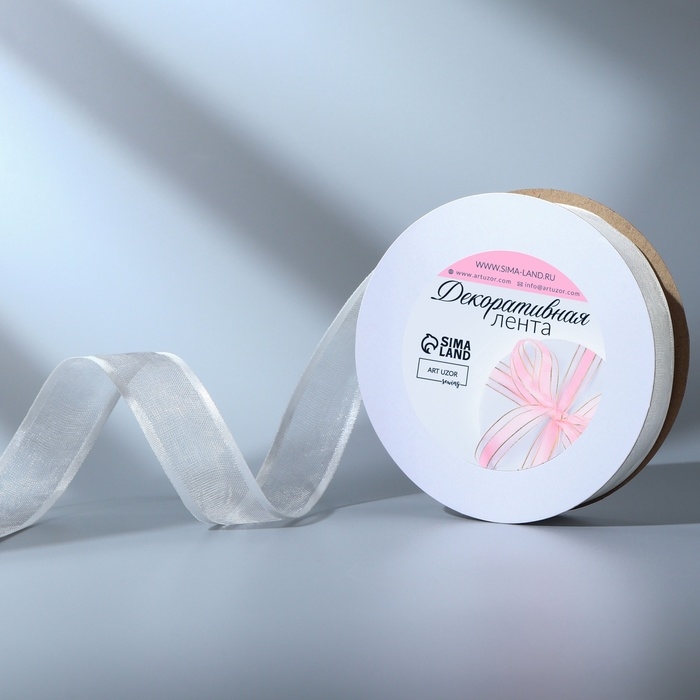 Лента декоративная, капроновая/атласная, 20 мм, 18 &plusmn; 1 м, цвет белый
