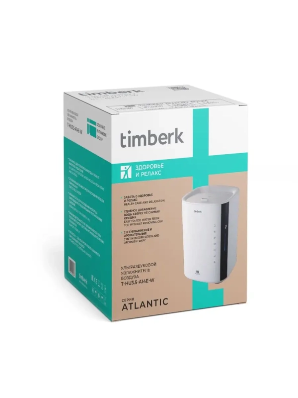 Увлажнитель ультразвуковой T-HU3.5-A14E-W