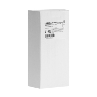 Светильник фасадный &laquo;Полусфера&raquo;, FSD-070, 6 Вт, 3000К, 3 луча, IP65, 220 В, пластик, белый   1008421