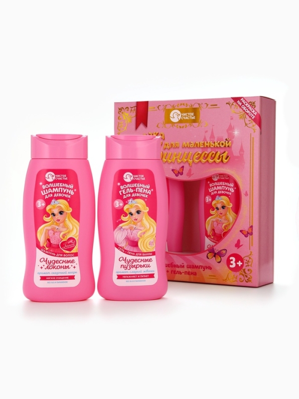 Набор детский "Сказка для маленькой принцессы", гель-пена 250 мл, шампунь 250 мл