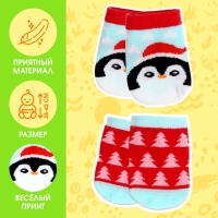 Аксессуары для кукол &laquo;Пингвин&raquo;, носочки