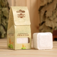 Соляной брикет куб "Хмель и Солод" 200 г "Добропаровъ" Соляной брикет куб "Хмель и Солод" 200 г "Добропаровъ"