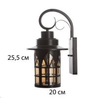 Бра "Брукс" Е27 40Вт черный 17х20х37 см Бра "Брукс" Е27 40Вт черный 17х20х37 см