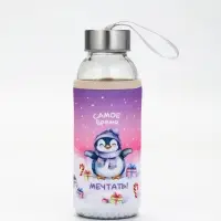 Бутылка для воды "Самое время", 350 мл