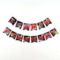 Гирлянда бумажная на ленте &laquo;Stars&raquo;