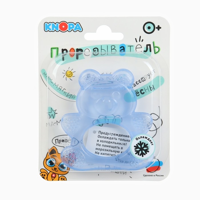 Прорезыватель охлаждающий с водой &laquo;Мишка&raquo;, цвет МИКС, КНОПА