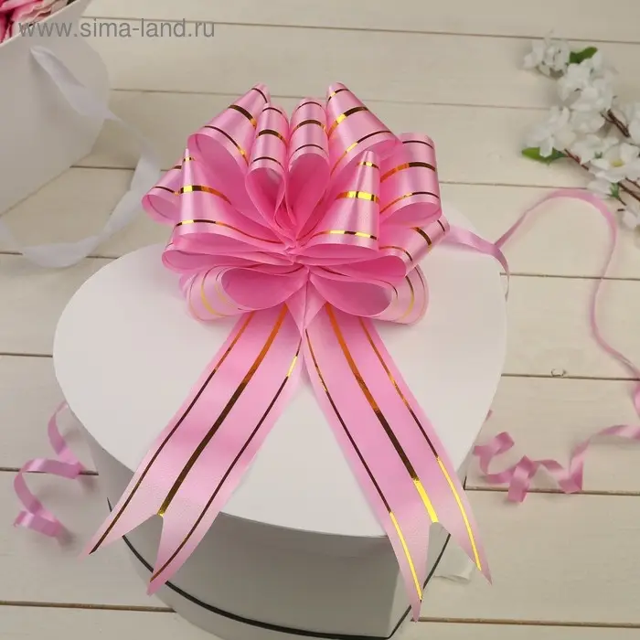 Бант - шар №4.5 три золотых полосы, ярко - розовый