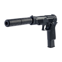 Пистолет "Авангардный стрелок" с глушителем и увеличенной обоймой