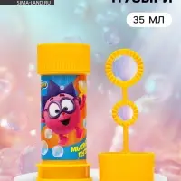 Мыльные пузыри, Смешарики, 35 мл