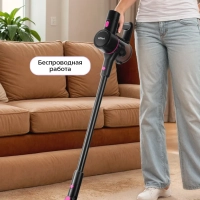 Вертикальный беспроводной пылесос КТ-5338 - 400 Вт