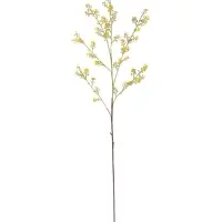 Цветы искусственные "Вероника Георгия" 92 см, жёлтый