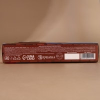 Подарочный набор детский ЧИСТОЕ СЧАСТЬЕ &laquo;Подарочек для тебя&raquo;: пена для купания 250 мл и бомбочка для ванны 110 г, Новый Год