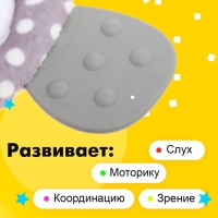 Подвеска на кроватку и коляску &laquo;Лёвчик&raquo;, музыкальная, свет