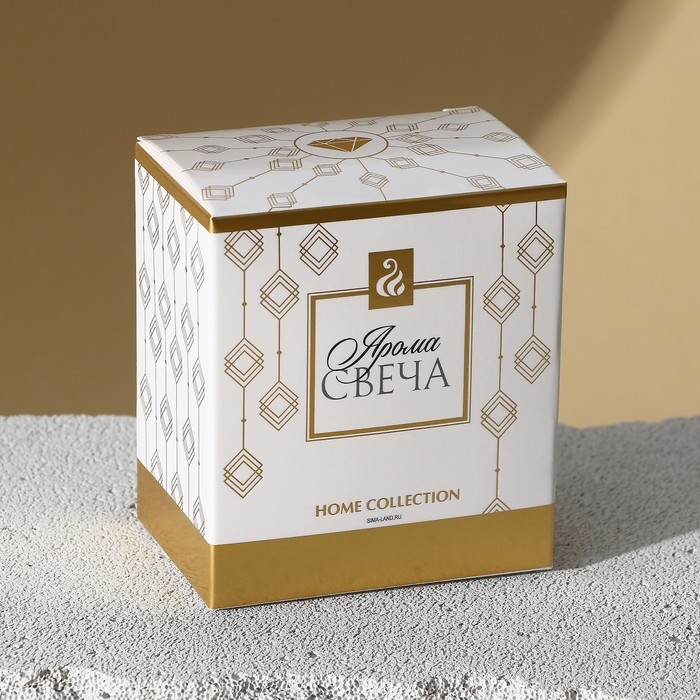 Свеча в банке &laquo;Следуй за мечтой&raquo;, аромат ваниль