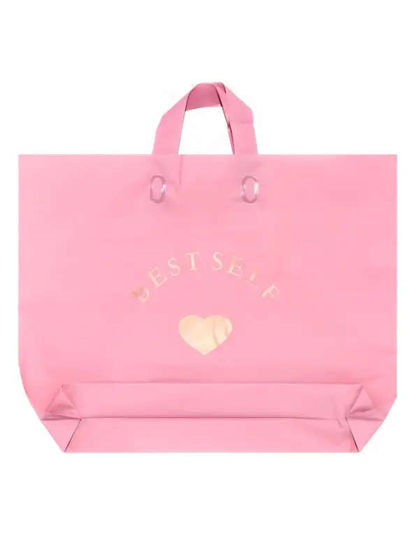 Пакет с петлевой ручкой розовый 44 х 35 х 8 см 80 мкм