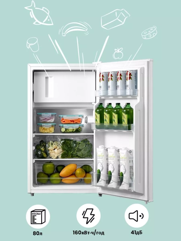 Холодильник RCD115WH1R, LED, GMCC, 80 л, однокамерный, белый