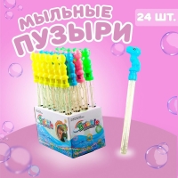 Мыльные пузыри &laquo;Динозавры&raquo; 36 см