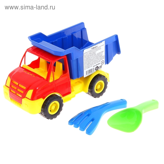 Песочный набор &laquo;Крош&raquo;, 3 предмета, МИКС